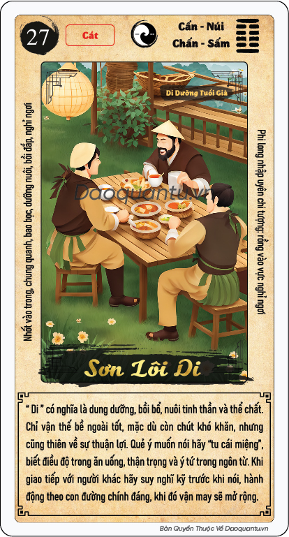 Sơn Lôi Di