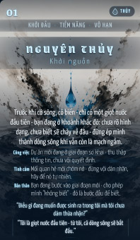 NGUYÊN THỦY