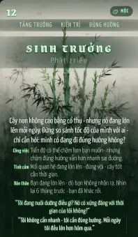 SINH TRƯỞNG