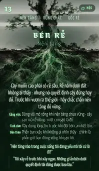 BÉN RỄ