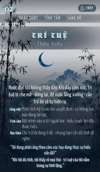 TRÍ TUỆ