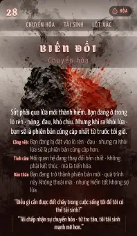 BIẾN ĐỔI