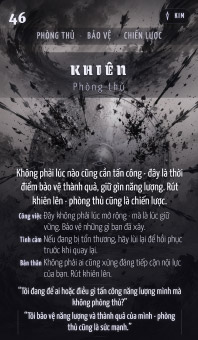 KHIÊN