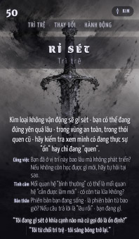 RỈ SÉT